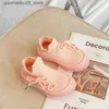 Кроссовки детская спортивная обувь Fly Woven Shoes 2023 Новые мальчики дышащие сетчатые кроссов