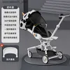 Strollers# Baby Stroller voor wandelen Baby's Een zittende opvouwbare tweerichtingslicht, lichtgewicht vierwielige Baby Stroller Q240413