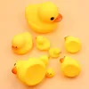 Bath Toys Cute Small Yellow Duck Baby Bath Toys Squeeze Rubber BB Bathing Water Fun Toy Race Classic Squeaky Kids Toys 240413