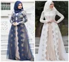 2018 Moslimavondjurken Lange mouwen Lace Appliques A Line Elegant Sweep Train Arabische prom -jurken2486566