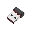 2024 MINI USB Network Card WiFi Wireless Adapter 80211n مع VSH-MT7601 للاتصال اللاسلكي عالي السرعة واستقبال إشارة موثوق