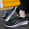 Casual Shoes Korean Style Men Comfortable Sneakers Thick Bottom Versatile Soft Sole Outdside Trainers Lace-up Round Head Lightweight