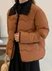 Kvinnors dikerockar 2024 Vinter retro stil enkel bröstvärm tjock lapptäcksjacka för kvinnor casual ytterkläder vintage modeklocka