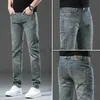 Designer pour hommes Jeans Men's End Fit Small Foot Brand Double Youth Pants Pantalon de mode