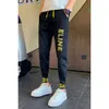 2024 Spring New Embroidered Jeans Men's Trendy Brand Internet Red Elastic Slim Fit Tight Croped Pants 1001B39P58