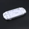 Accessories Practical Full Housing Shell Case with Button Kit Front Back Housing Shell Cover Replacement for PSP3000 Game Console