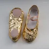 Chaussures de danse Éclatant National Girl Souleins Souleins Pu Performance Silver Gold Soft Ballet Belly Yoga