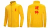 Giacche inverno in velluto da corsa da corsa uomini per bambini a manica lunga palestra fitness allenamento abbigliamento sportivo calcio da calcio con cappuccio da jogging sport top