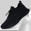 Casual Shoes Sneaker Men's Black Running Army Green Breattable Lightweight