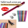 Touchscreen Pen Kapazitiver Stift für iPhone Samsung iPad Telefon Metall Mesh Mikrofaser Tipp Touchscreen Stylus Stift mit Touch Head