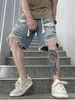 Mens Summer Street Style Ripped Dye Design Denim Shorts with High Stretch Knee Length Comfort 240411