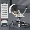 Strollers# Baby Stroller voor wandelen Baby's Een zittende opvouwbare tweerichtingslicht, lichtgewicht vierwielige Baby Stroller Q240413