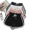 Women's Shorts Summer Casual For Women Street Wear Fitness Jogging Running Breathable Oversized Competi
