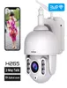 SRICAM SH028 30MP IP per esterni IP Waterproof 5x Zoom WiFi Camera 360P2P Audio Sorveglianza wireless CCTV PTZ8475709