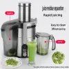 Juicers 1200W Commercial Electric Juicer kraftfulla largecaliber Juicer LCD Display 220V FullAutomatic Fresh Fruit Large Original Juicer