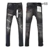 Hög kvalitet i hög kvalitet Purple Brand Jeans Hip-Hop tvättade jeans etikett tonade svart reparation låga höjda mager denimbyxor