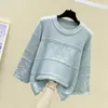 Women's Sweaters Sweater With Thin Collar And Hollow Bottom In Spring 2024