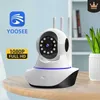 Kamery IP 2MP 1080P Yoosee/V380/Yilot App Wireless PTZ IP Dome Camera 3 Automatyczne śledzenie CCTV Monitor dziecka 24413