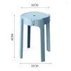椅子はミニマリズムプラスチックスタック可能な椅子スツール家庭用折りたたみ丸い北欧の食事シンプルな風車ノンスリップ