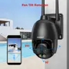 IP -kameror HD 8MP WiFi/4G SIM -kort/POE Surveillance Camera 10x Digital Zoom AI Humanoid Detection Auto Tracking 2.8mm 8mm Dual Lens Camera 240413