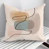 Kudde Abstract Geometric Art Decorative Pillow Case Polyester Throw Case Nordic Living Room SOFA Pudow Case Kussensloop