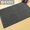 Anti -slipstof Verwijdering Waterabsorptie Keuken Toegang tapijt Polypropyleen Welkom bij gestreepte deurmatte vloer