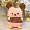 Cute 8-inch Six Little Bear Mouse 20CM Doll Machine Doll Plush Toy Festival Gift Birthday Children's Day Gift