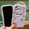 Espressione divertente peluche custodia calda per iPhone 12 11 pro max xs max xr x cover di pelliccia soffice pelosa per iPhone 6 6s 7 8 plus