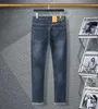 Blue men's designer brand retro pants casual classic jeans men's motorcycle pants men's rock elastic denim straight leg jeans elastic slim fit pants V