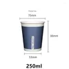 Tasses jetables Paies épaissies de 250 ml / tasse en papier tasse à haute température en papier-café boisson de fête