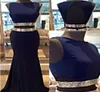 Abiti da ballo a due pezzi blu navy 2016 Treno spazzante su misura cavo cavo vere abiti da sera formali Vietidos de Festa9750369