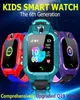 2021 Q19 Kid Smart Watch LBS Position Location SOS Camera Phone Smart Baby Watch Voice Chat Smartwatch Mobile Watch8679660