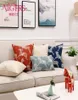 Avigers Mane European Cushion Covers Square Home Dekoracyjne poduszki rzutowe skrzynki do sofy salon sypialnia LJ2012168210364