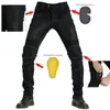 Men's Jeans Summer Motorcycle Riding Comfortable Breathable Elastic Cargo Pants Outdoor Sports Wear Resistant Trousers