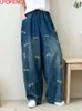 Kadınlar Kot Moda Baharı 2024 Vintage İşlemeli Çiçek Yıkanmış Gevşek Elastik Bel Düz Kadın Yaz Sokak Giyim Geniş Bacaklı Pantolon