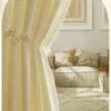 生きているダイニングルームの寝室の肥厚リネンカーテンのためのカーテンフレンチクリームチュール伝達シンプルな黄色