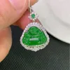 Сертификат на природном неворе Jadeite Boutique Boutique Green Buddh