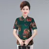 Magliette da donna Summer Women Short Short Short Shirt Flower Printing Pulovers Abbigliamento femmina Tee Vintage Asia Style Basic Casual