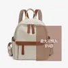 Cloth Oxford рюкзак для женщин 2024 Весна/лето корейский мини-мини-анти-красотный и легкий в досуге.
