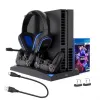 Stands Dual Controller Charging Station Dock For PS4 Slim Pro Headphone Holder Cooling Fan Vertical Stand PS 4