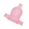 Bath Mats Universal Baby Seat Support Net Premium Quick Drying Infant Bathtub Sling Cushion Pad For Born Boy Girl 0-36M