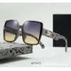 Lunettes de soleil masculines Femmes 2024 Nouvelles lunettes Xiaokai Technologie d'impression Fashion Lunettes de soleil