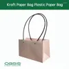 Sacchetto regalo Kraft Paper Paper Plastic 10 PC