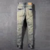 Herren Jeans High Street Mode Männer Retro Yellow Blue Stretch Dünne Fit Ripped Patched Designer Hip Hop Brand Hosen Hombre