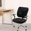 椅子カバーコンピューターとオフィスカバー - スプリットストレッチ可能なポリエステルデスクストレッチスリップカバー
