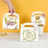 Подарочная упаковка 4pcs Eid Mubarak Candy Box Paтель