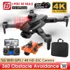 Drones L900 Pro Se Drone 4K Professional GPS 5G Wi -Fi безмолвного двигателя с двойной камерой Dron Fodable RC Quadcopter FPV Helicopter L900 SE Max