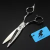 2024 Professional Damascus 6 '' Hair Scissors Hair Cutting Alts Scissor Attom