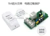 Zubehör WiFi Remote Socket Phone App Controller Fernbedienungssteuerung Elektrizitätsleistung Socket Monitor Switch Timer Smart Home