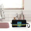Depolama Çantaları Ukrayna bayrağı kadınlar için Stripe Makyaj Çantası Seyahat Kozmetik Organizatör Sevimli Ukraynalı Ceket Arms Tuvalet